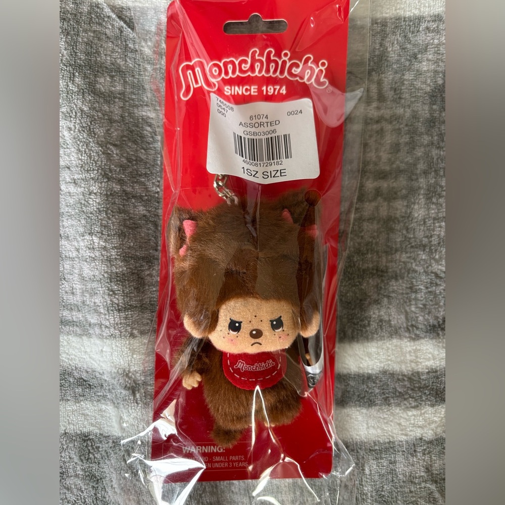Monchhichi Brown Plush Keychain